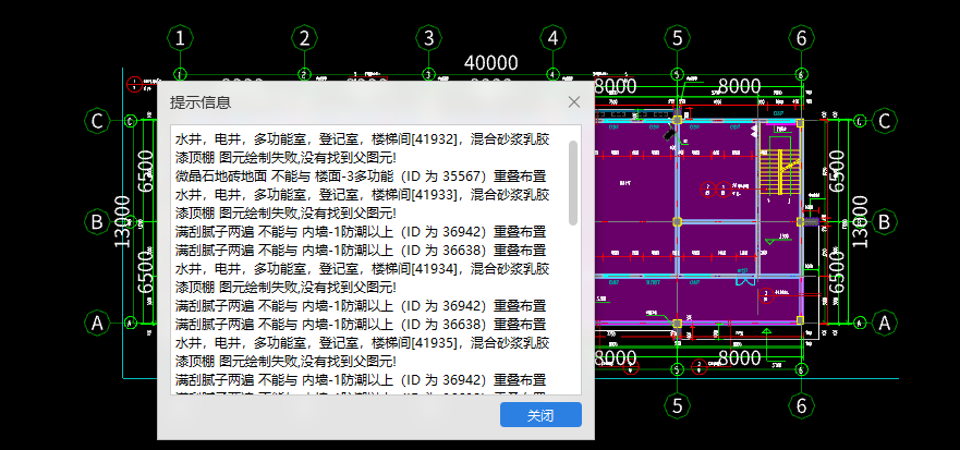 答疑解惑