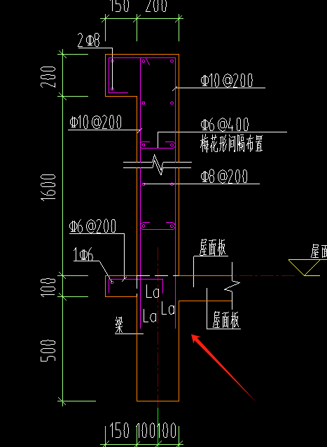 压顶