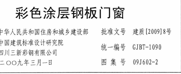 千赢官网首页登录入口服务新干线