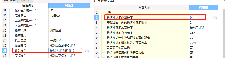 建筑行业专业资讯门户-新干线头条