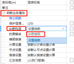 建筑行业专业资讯门户-新干线头条