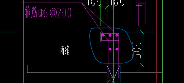 套取