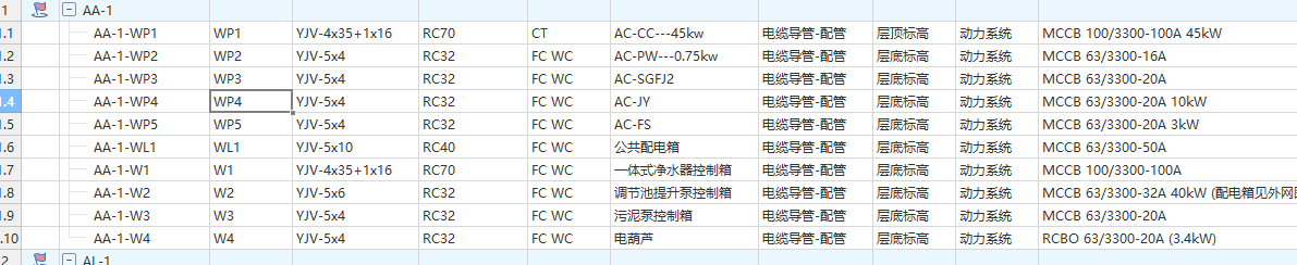 千赢官网首页登录入口服务新干线