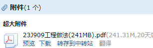 求图