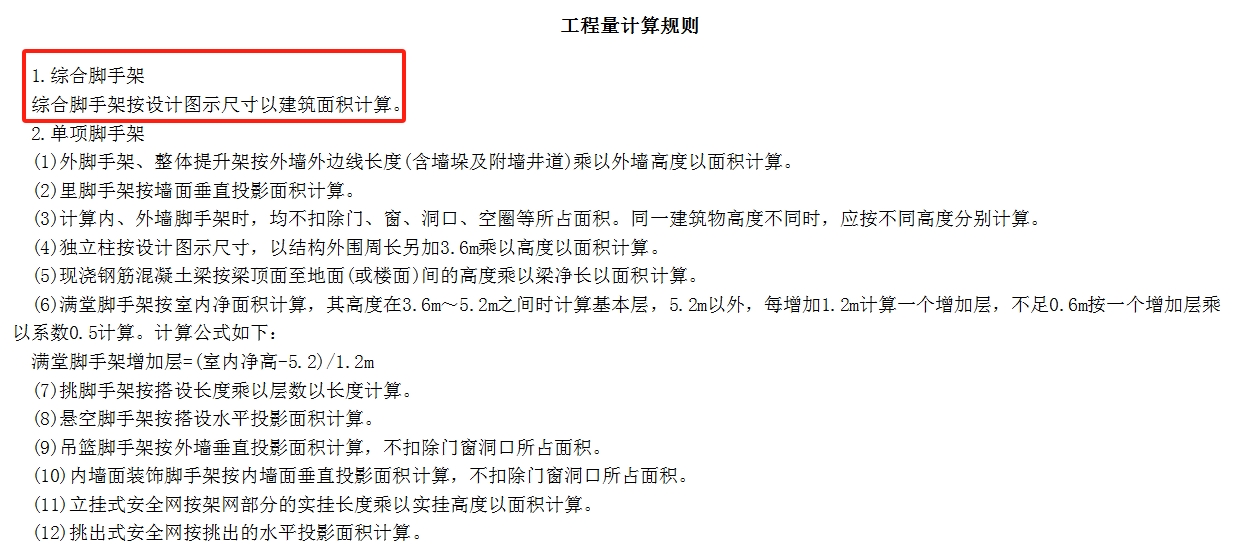 千赢官网首页登录入口服务新干线