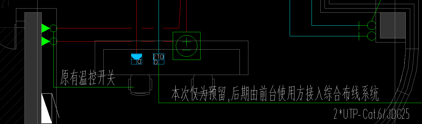 配管