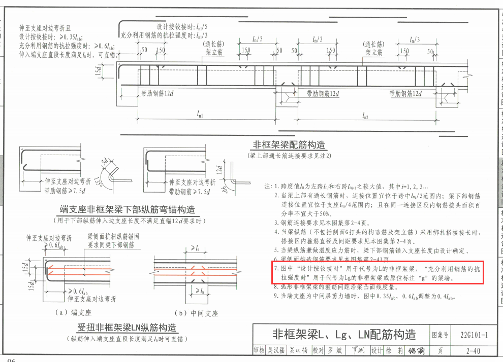 千赢官网首页登录入口服务新干线