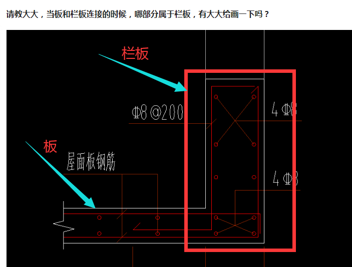 广联达服务新干线