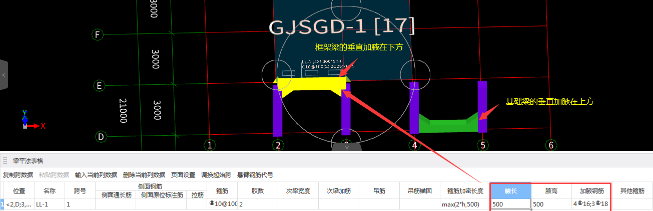 建筑行业专业资讯门户-新干线头条