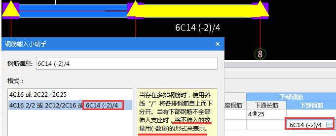 建筑行业专业资讯门户-新干线头条