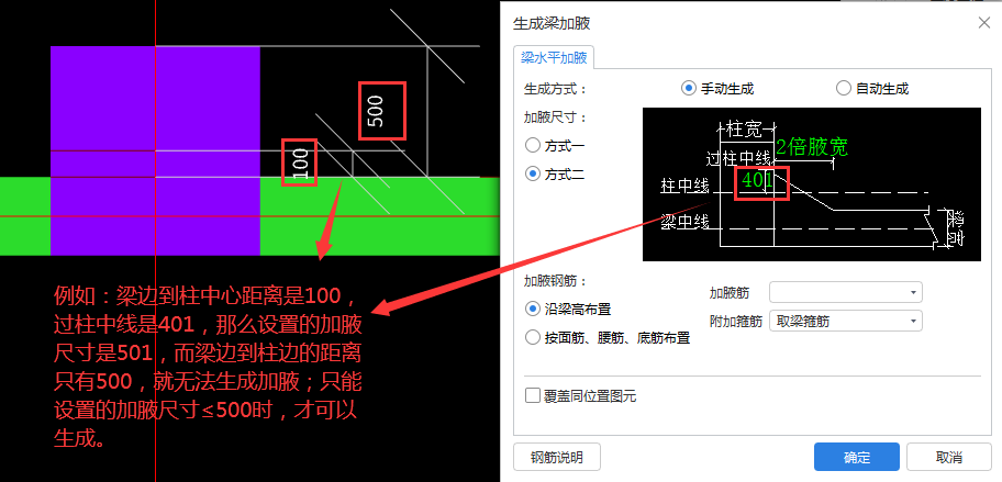 软件应用