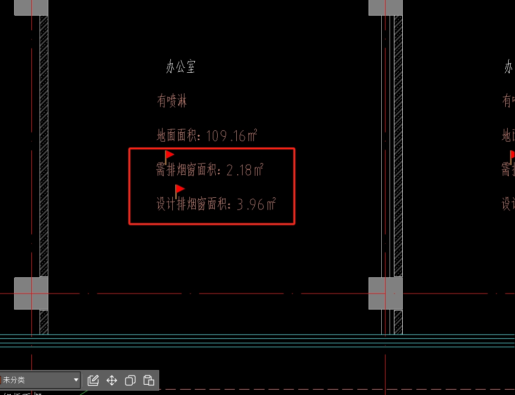 算量