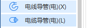 回路
