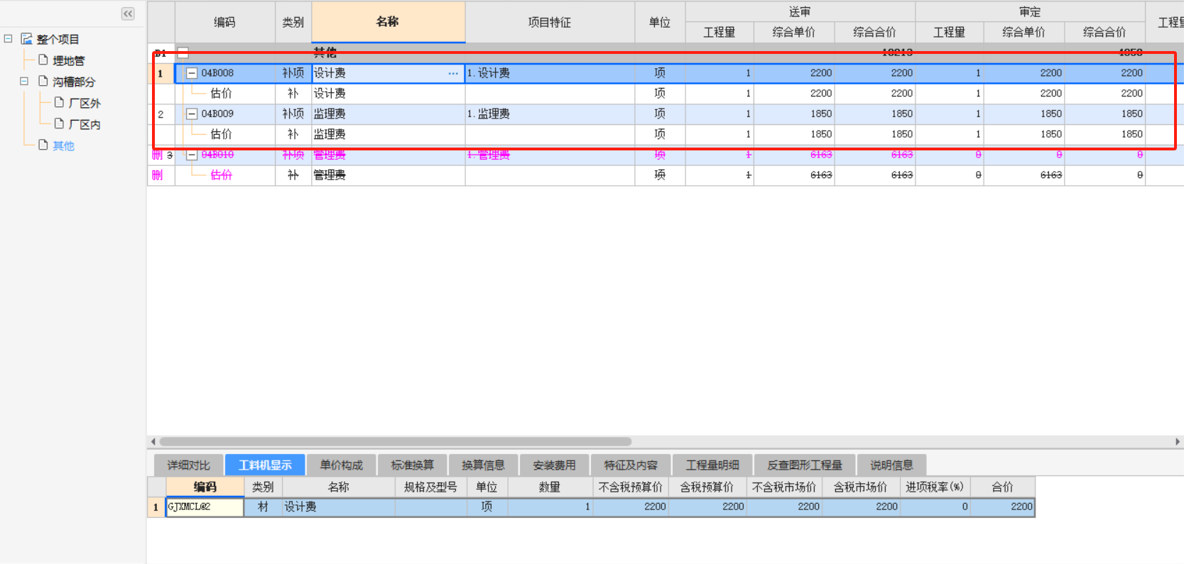 答疑解惑