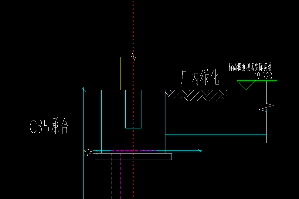 承台