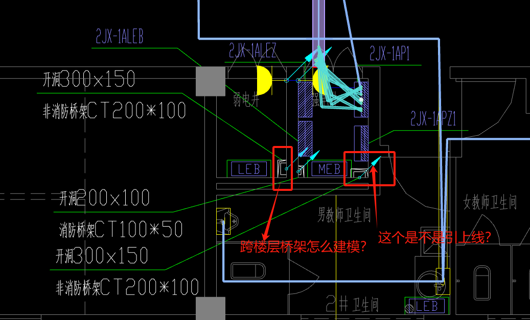 答疑解惑