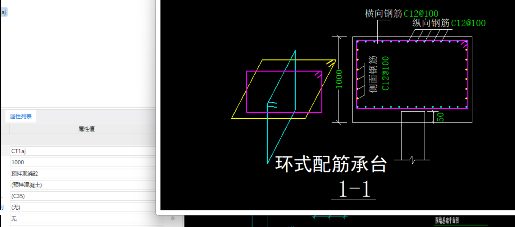 建筑行业快速问答平台-答疑解惑