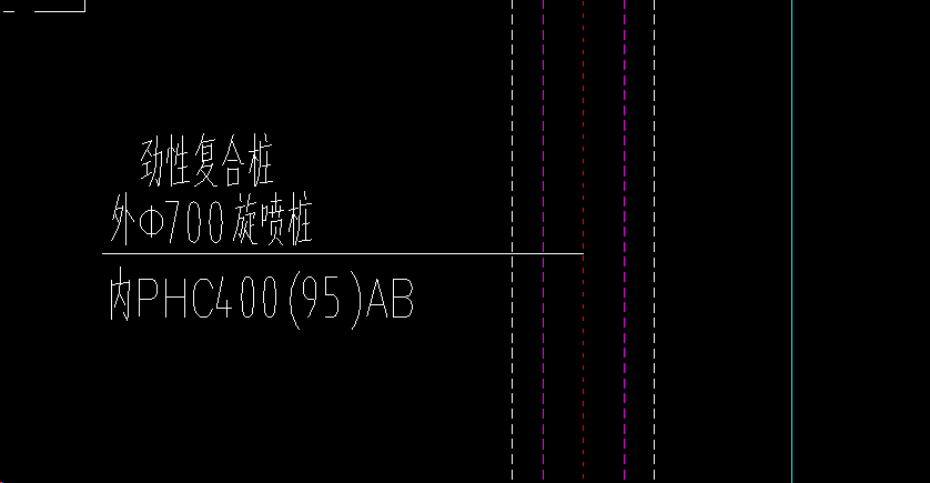 桩