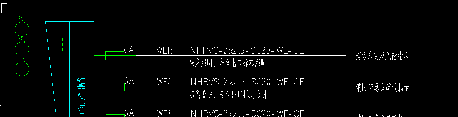 标高