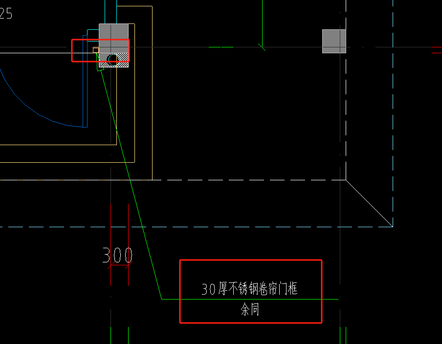 门框