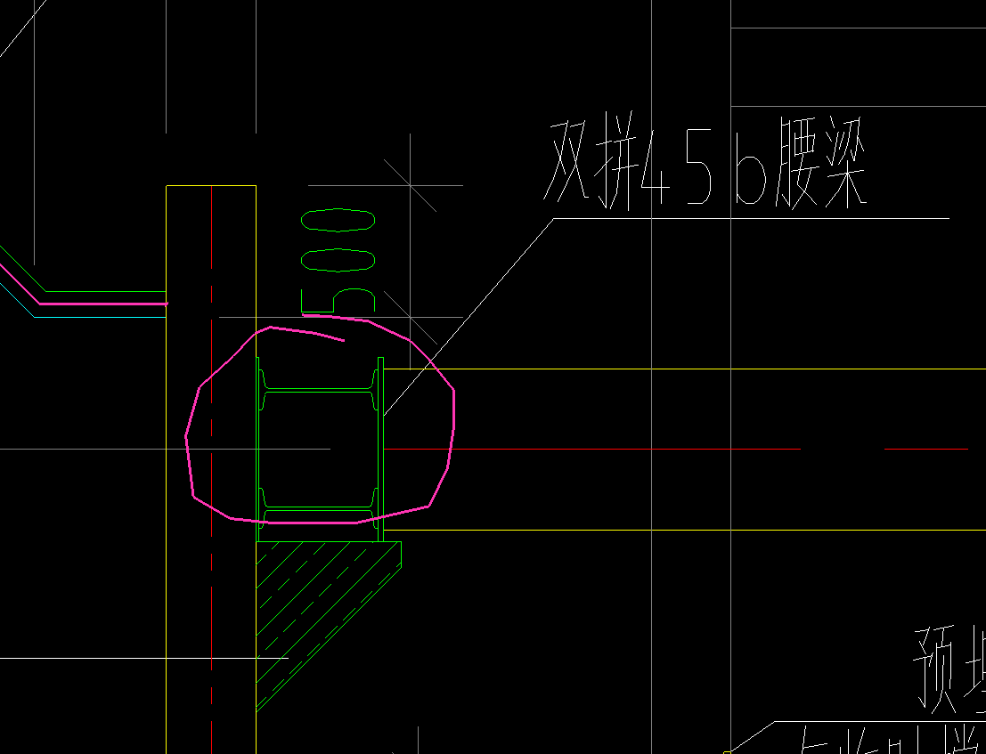 腰梁