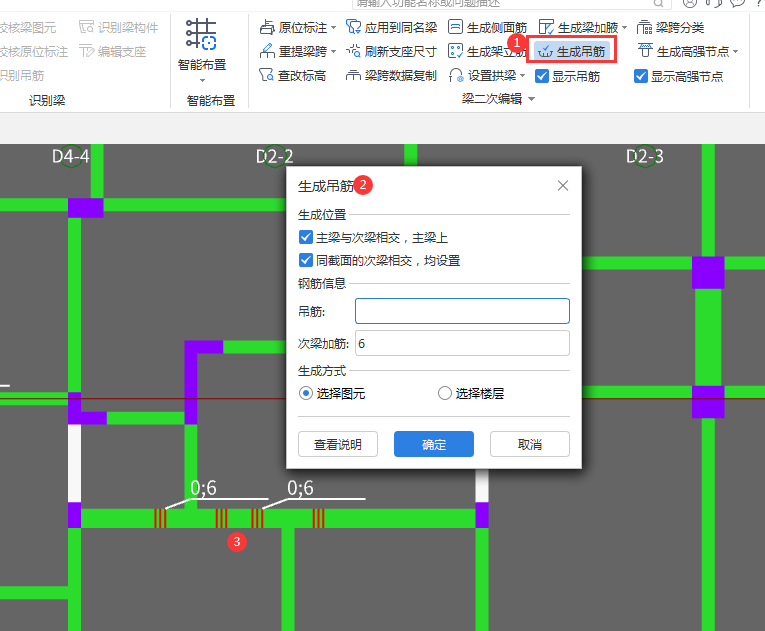 答疑解惑