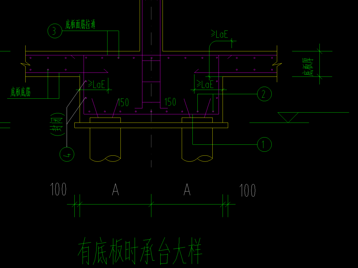 桩