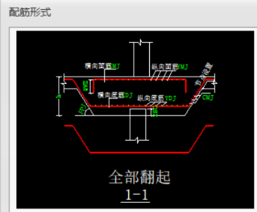 建筑行业快速问答平台-答疑解惑