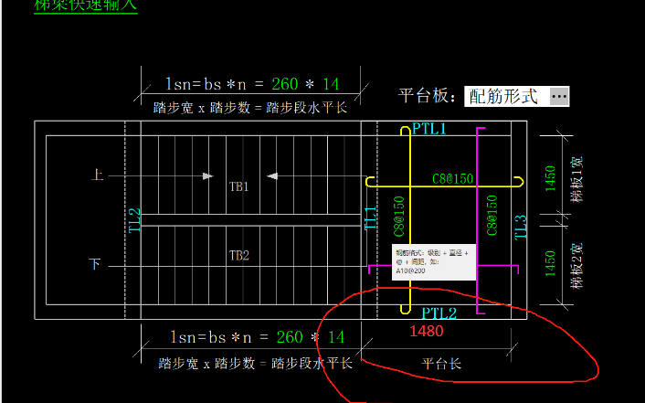 山东省