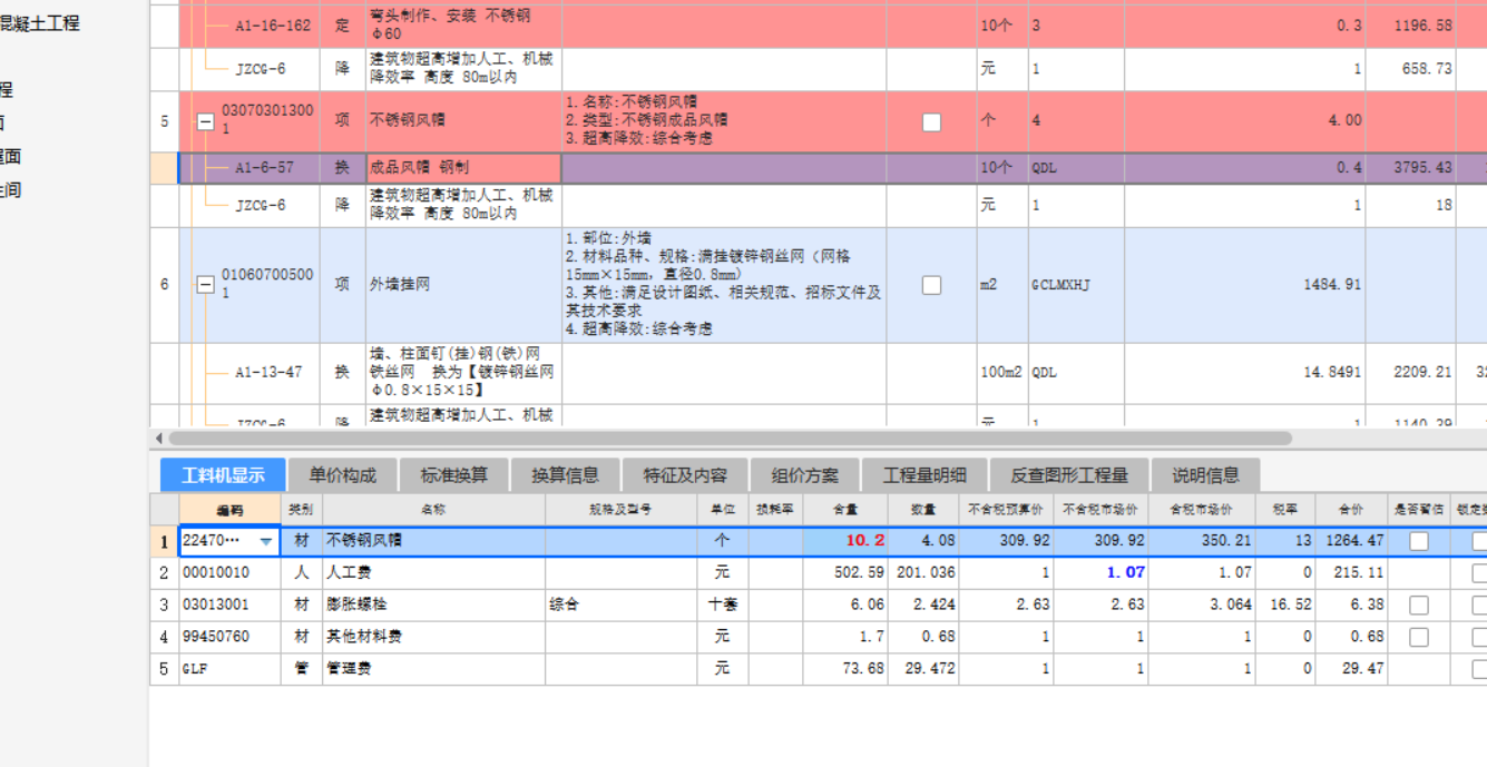 答疑解惑