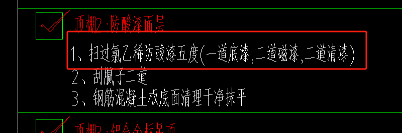 合理吗