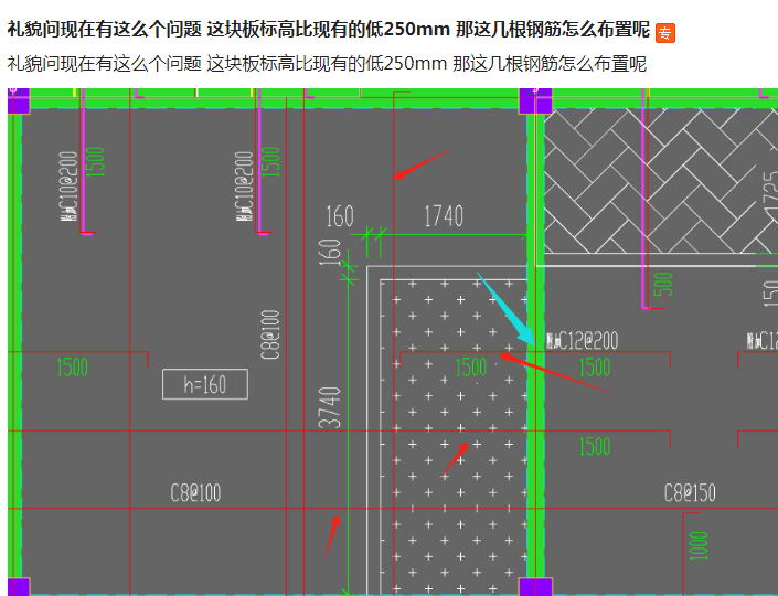广联达服务新干线