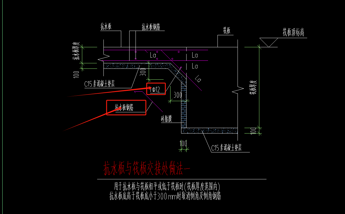 怎么设置呀