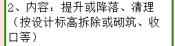 答疑解惑