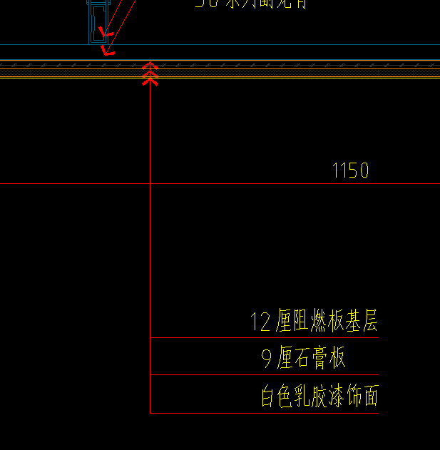 吊顶