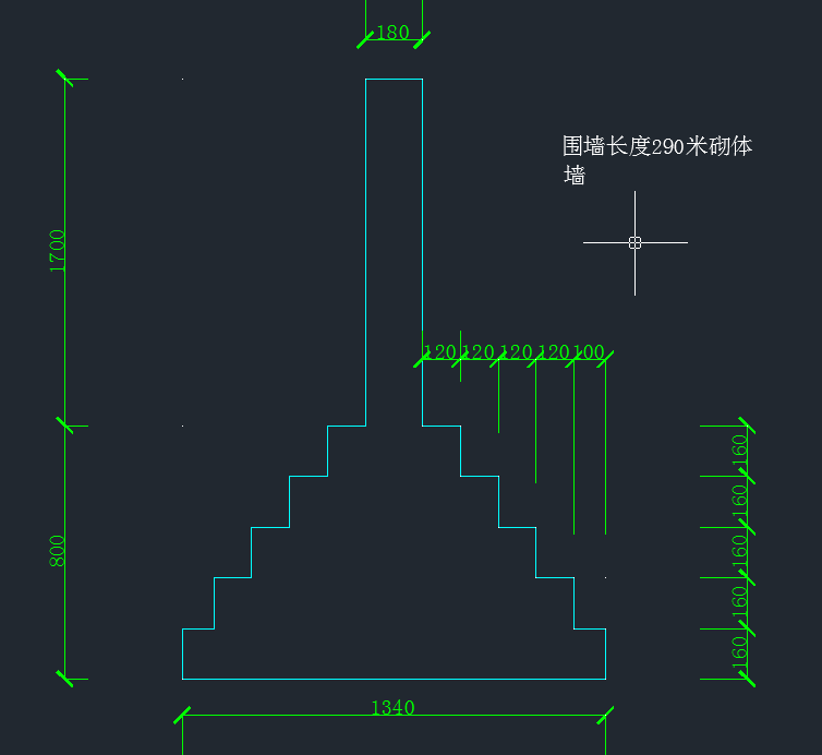 墙体积