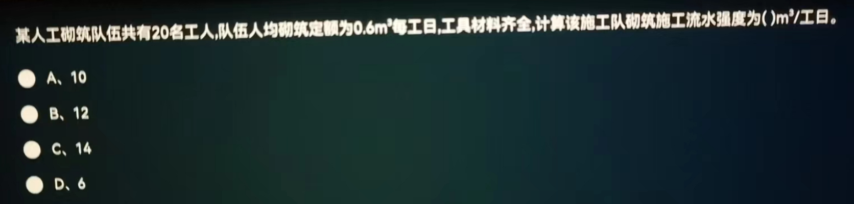 答疑解惑