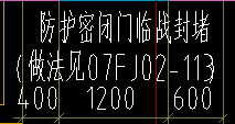 广联达服务新干线