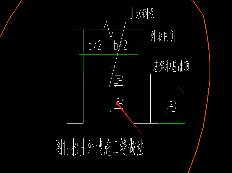 止水钢板