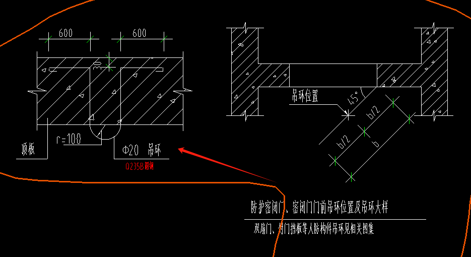 吊钩