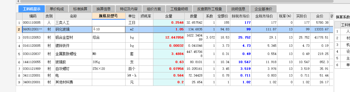 千赢官网首页登录入口服务新干线