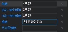 全高加密
