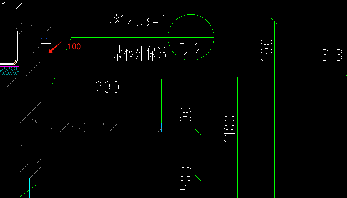 外墙