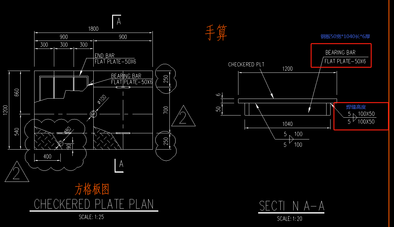 广联达服务新干线