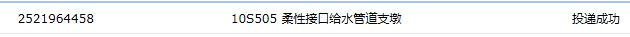 千赢官网首页登录入口服务新干线