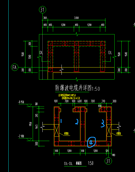 墙画