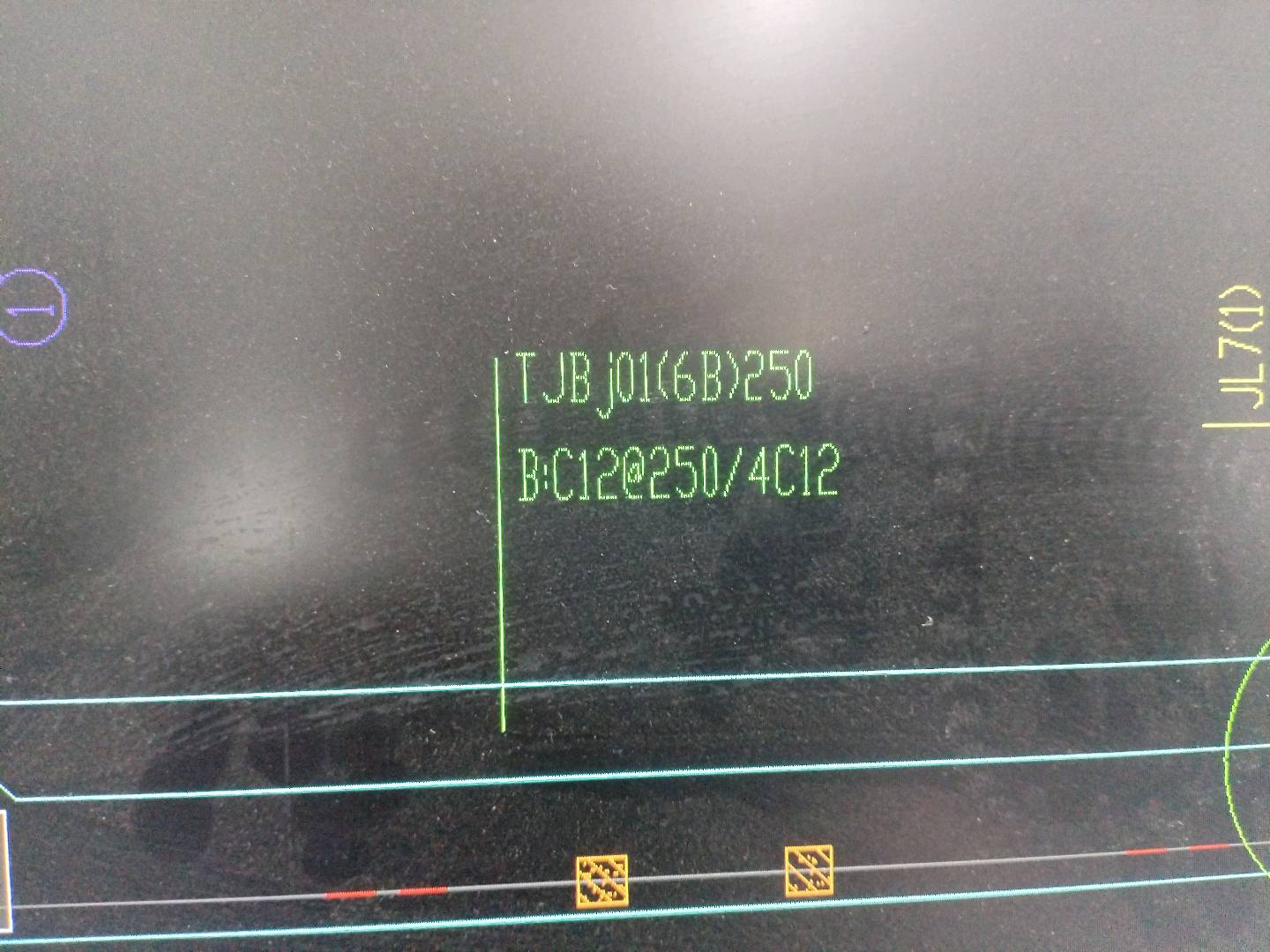提示一下
