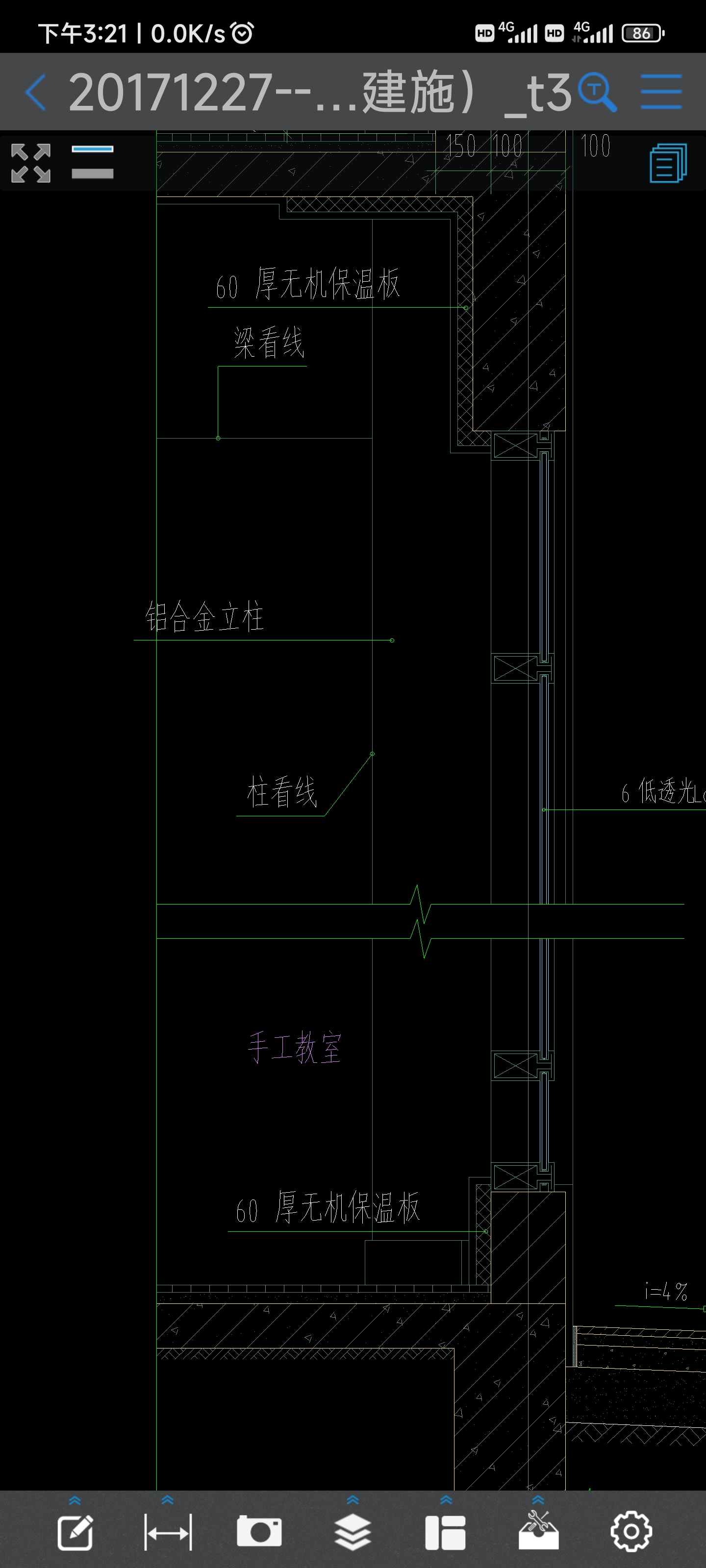 保温板