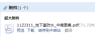 求图
