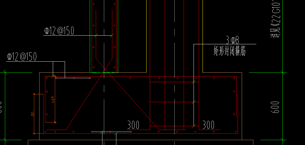 斜筋